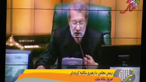 Hot debate between two Iran's members of parliament