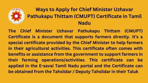How to avail Chief Minister Uzhavar Pathukapu Thittam