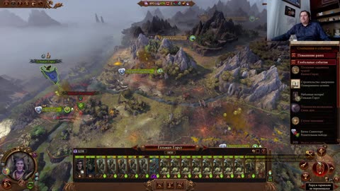 Warhammer total war 3