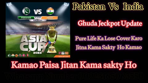Pak vs India Prediction