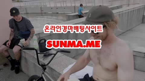 온라인경마사이트 , 인터넷경마사이트 <> SUNMA.ME 경정결과