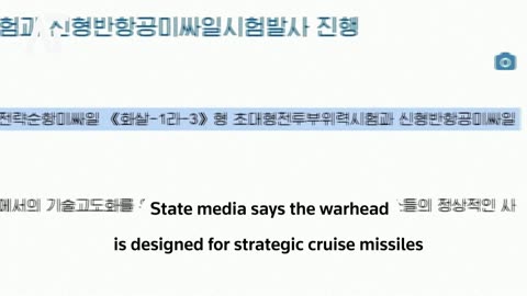 North Korea conducts cruise missile warhead test on Friday, KCNA says | Amaravati Today