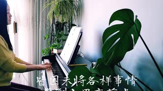 耶稣恩友What A Friend We Have In Jesus诗歌钢琴伴奏(Hymn Gospel Accompaniment Piano Cover)歌词WorshipTogetherV047