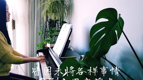 耶稣恩友What A Friend We Have In Jesus诗歌钢琴伴奏(Hymn Gospel Accompaniment Piano Cover)歌词WorshipTogetherV047