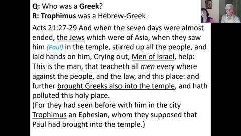 Who Were Hebrew-Greeks?