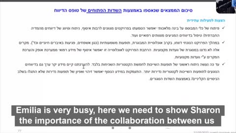 Israeli health ministry covid injections leaked call segment 5 - Researches guilty conscience