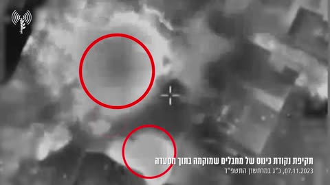 💥🇮🇱 Israel War | IDF Strike on Hamas Outpost & Explosions | RCF