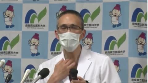 安倍元総理を治療した、奈良県立医科大病院の記者会見