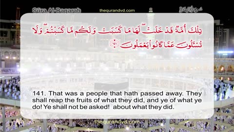Para 1 - Juz 1 Alif Lam Mim HD Quran English Translation
