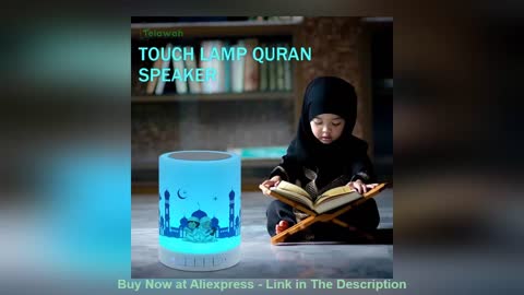 ❤️ Telawah Kids Quran Speaker Lamp Rotating LED Night Light Multi Color Projector Muslim Coran Payer
