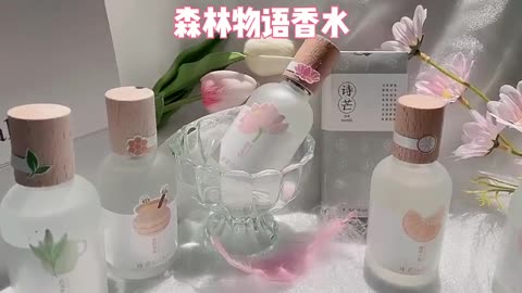 Shimang Ori Perfume for Girls Fragrant Long Lasting Fresh 50 ML