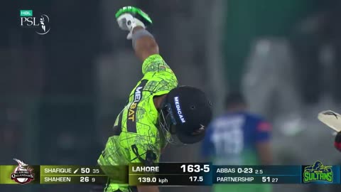 Pakistan super league final match 2023 short highlight multan vs Lahore