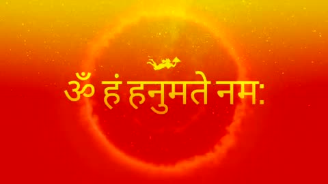 Chanting Hanuman's Mighty Mantra for Strength and Protection, Jai shree Ram