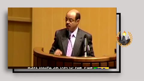Meles Zenawi - 15 | Don't act like a victim