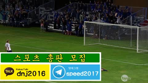 토토 총판 방법 【 'kakao: dnj2016' '텔레그램 : speed2017' 】