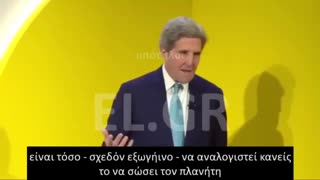 «Είμαστε μία ΕΠΙΛΕΓΜΕΝΗ (από ΠΟΙΟΥΣ;;;) ομάδα ανθρώπινων όντων»