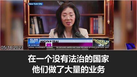 Can American lawyers enriched by the CCP kleptocrats be appointed as public?