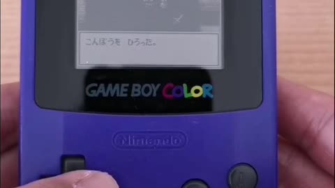 Fushigi no Dungeon Furai no Shiren GB2 Sabaku no Majou for the Game Boy Color Roguelike Game