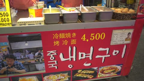 Korean Street Food - Egg Wrap