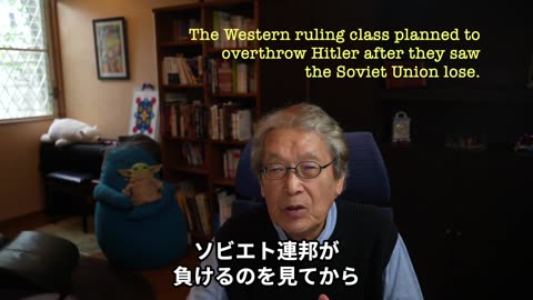 『欧米の敗北』(4) 欧米の狙いは、ロシアの天然資源の略奪【大地舜】