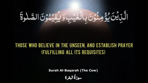 Part 02 - Beautiful Quran Recitation Surah Al-Baqarah (01-05) with English Translation HD