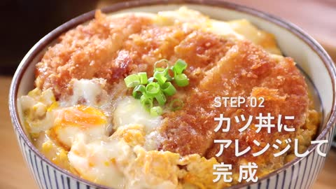 カツ丼やメインのおかずに人気！〈サクッと分かる〉とんかつ100