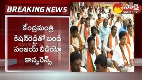 BJP Special Focus on Munugode By Elections - Bandi Sanjay - Kishan Reddy - Sakshi TV