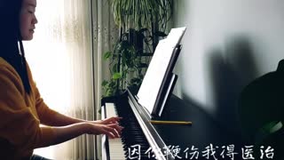 盟约 Covenant 诗歌钢琴伴奏(Hymn Accompaniment Piano Cover) 歌词 WorshipTogether V023