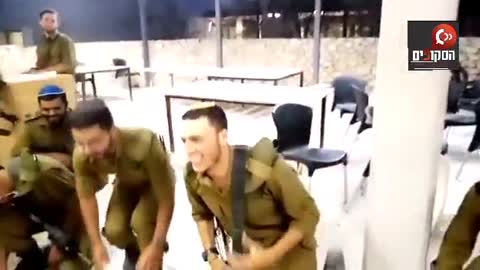 Messages from the IDF part 3