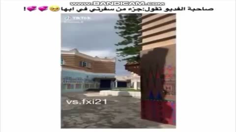 😮💞💞! صاحبة الفيديو تقول جزء من سفرتي في ابها