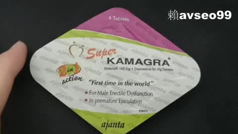 卡瑪格雙效片 超級威而鋼 Super KAMAGRA 160mg 菱形 萬艾可