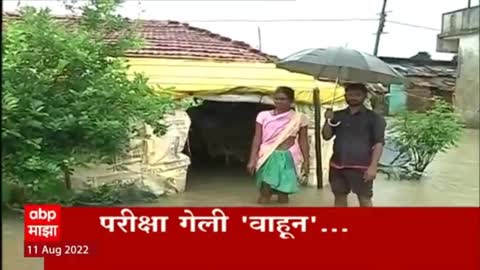 ABP Majha Marathi News Headlines 8 AM TOP Headlines 8AM 11 August 2022