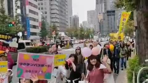 Tokyo, Japan: Vaccine passport/COVID restriction protest Nov. 21, 2021