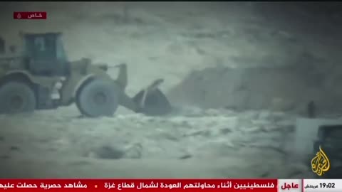 ⚠️ Warning ⚠️ Graphic: Israeli soldiers killing two civilians, burying them with bulldozers