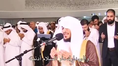Sheikh Haitham Al Dakhin - Dua-supplications, soothing voice