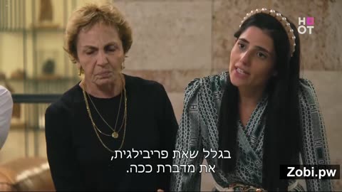 בעלת החלומות עונה 2 פרק 22 לצפייה ישירה