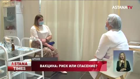 2021-11-01 Казахстан. Более 700 человек умерло после вакцинации