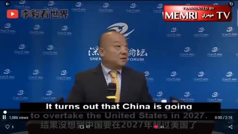 China's plans