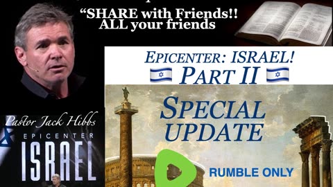 Epicenter: ISRAEL SPECIAL UPDATE II