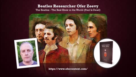 Sage of Quay™ - Ofer Zeevy - The Beatles - The Best Show in the World (Paul Is Dead) (Aug 2021)