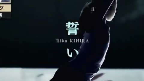 rika kihira | 紀平梨花: her career, as of now