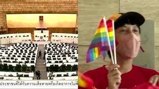 Thailand edges closer to legalizing same-sex unions