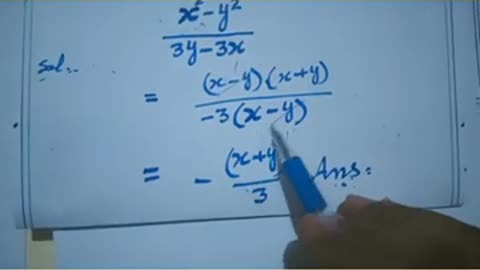 Reduce_the_given_rational_expressions_into__lowest_term._#rationalexpression_@mathsmateforall