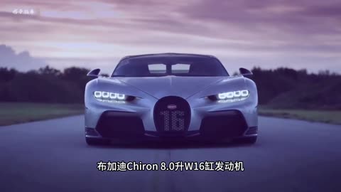 Can the 5,000-horsepower Dubai supercar Devel 16 really outperform the Bugatti Chiron?