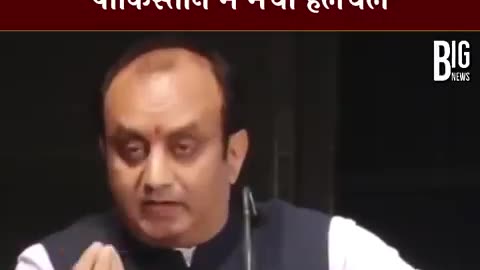 Filled with knowledge. This 13 minute 26 second video by Sudhanshu Trivedi