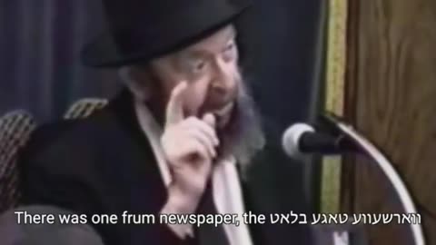 Straight Torah Truth From Rabbi Avigdor Miller, zt"l