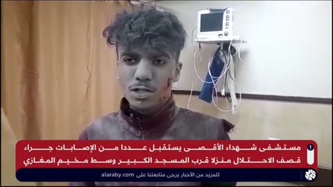 شاهد.. مستشفى شهداء الأقصى يستقبل مزيدا من الإصابات جراء القصف الإسرائيلي المستمر على غزة