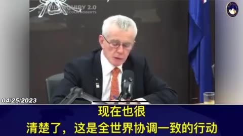 澳洲參議員 Malcolm Roberts公開記者會發言，國家和全世界人民都被愚弄、壓制！新冠疫情都是“胡說八道”！為控制醫師及人民的立法，是掌權者 在幾十年前就計畫好一致行動的陰謀！誓必揭露