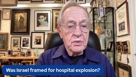 Was Israel framed for hospital explosion?