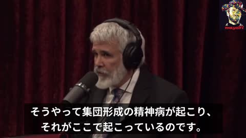 ロバート・マローン博士「私たちは集団形成精神病の中を生きている」